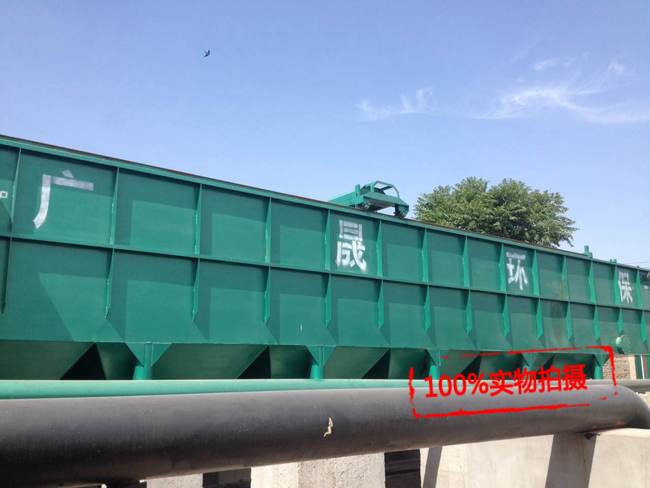 溶氣氣浮機(jī)