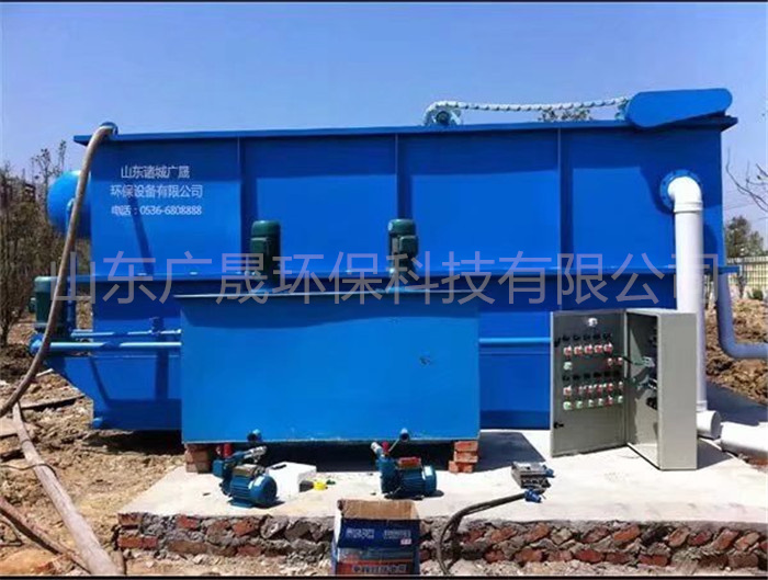 藍色氣浮機現(xiàn)場  (15).jpg