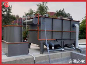 紡織印染污水處理設備