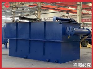 磷化廢水處理設備