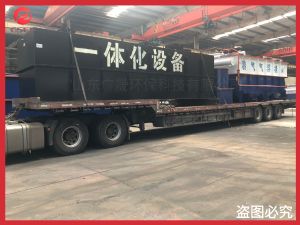 整形醫(yī)院污水處理設備