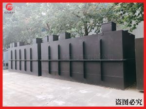 眼科醫(yī)院污水處理設備