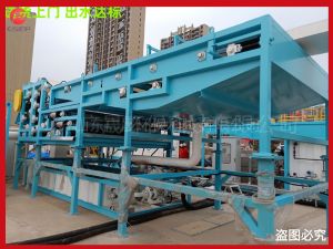 尾礦帶式壓濾機