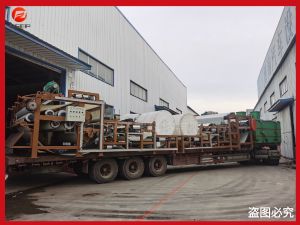 洗砂污泥脫水機