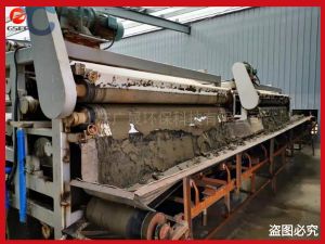 環保型污泥脫水壓濾機