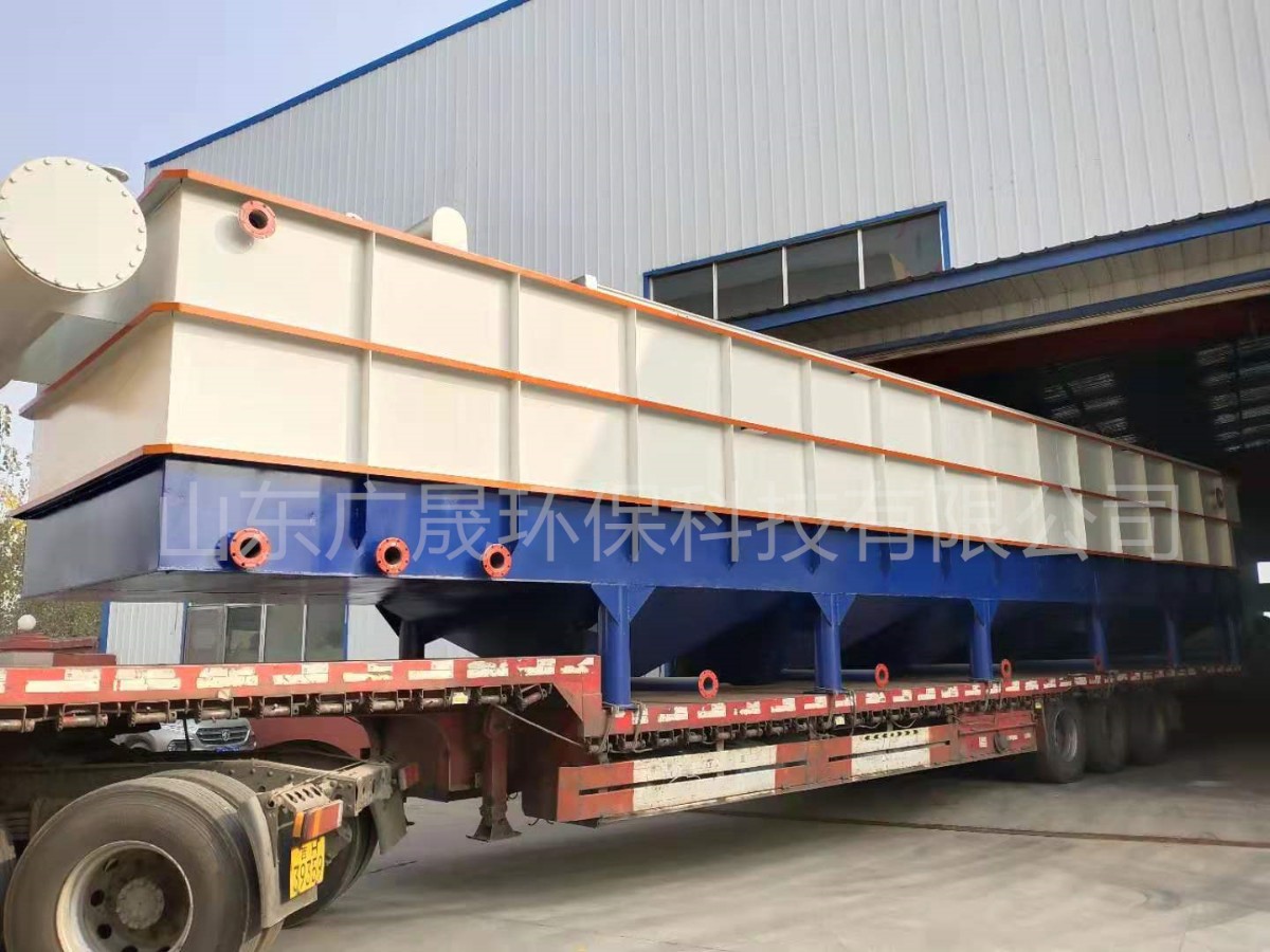 藍白色氣浮機發貨 (7).jpg