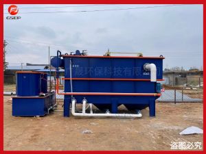 塑料破碎污水處理設(shè)備