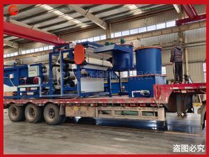 洗山沙泥漿脫水機