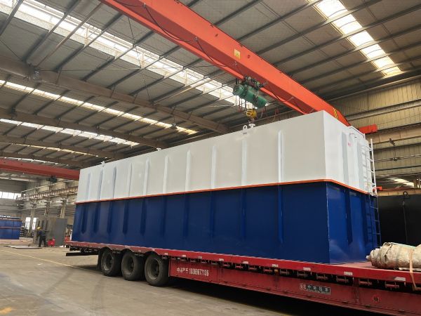 衛生院住院綜合樓污水處理設備